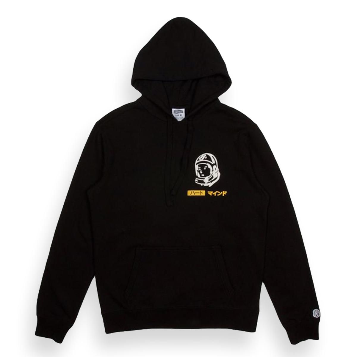 BB Japan Helmet Hoodie