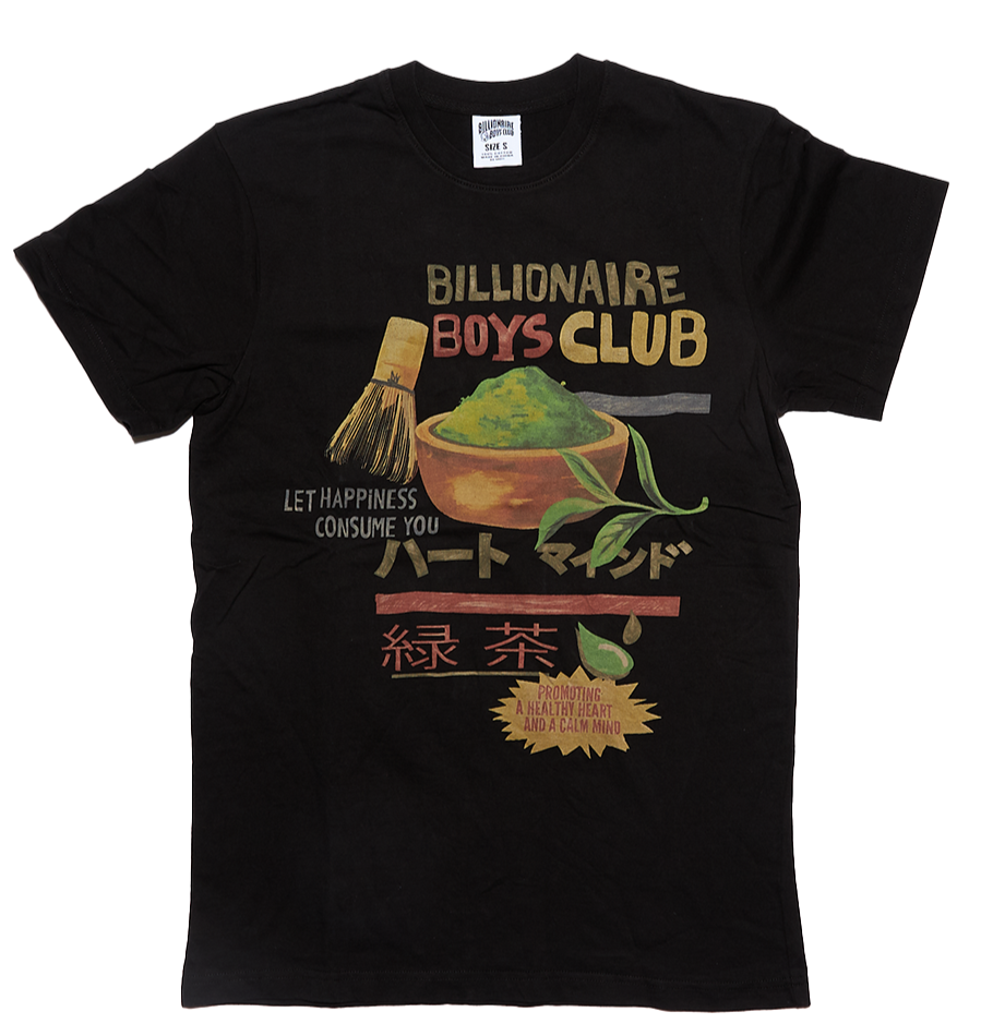 BB Matcha SS Tee