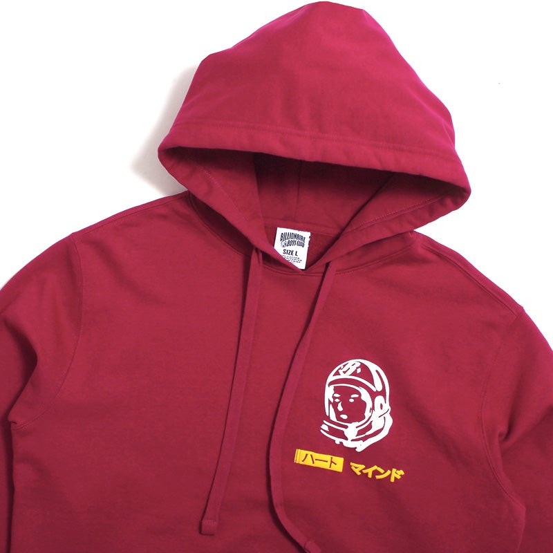 BB Japan Helmet Hoodie