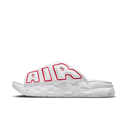 Nike Air More Uptempo