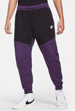 Nike Tech Fleece Set Purple