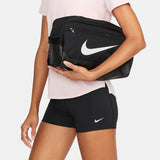 Nike Brasilia Training Shoe Bag